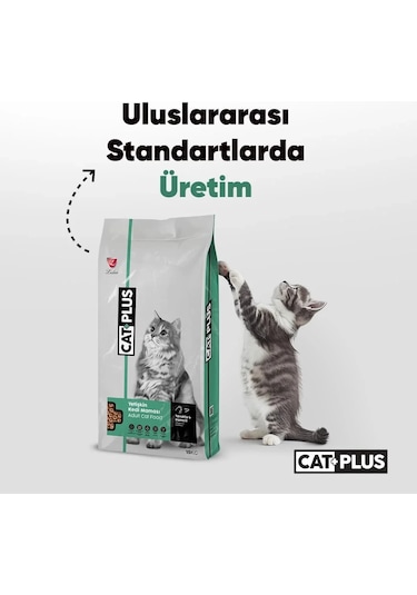 CatPlus Tavuklu ve Hamsili Yetişkin Kedi Maması 2 x 1500 G