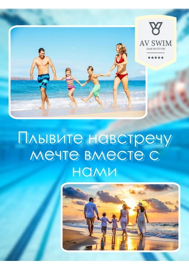 Av Swim Yüzme Ve Havuz Bonesi 340217178 Pembe