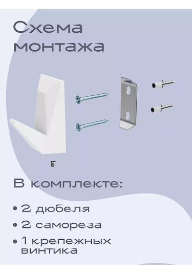 Kleber Duş Kabini, Mutfak İçin Sıvı Sabunluk, Duvara Monte, Ice 208993538 Beyaz