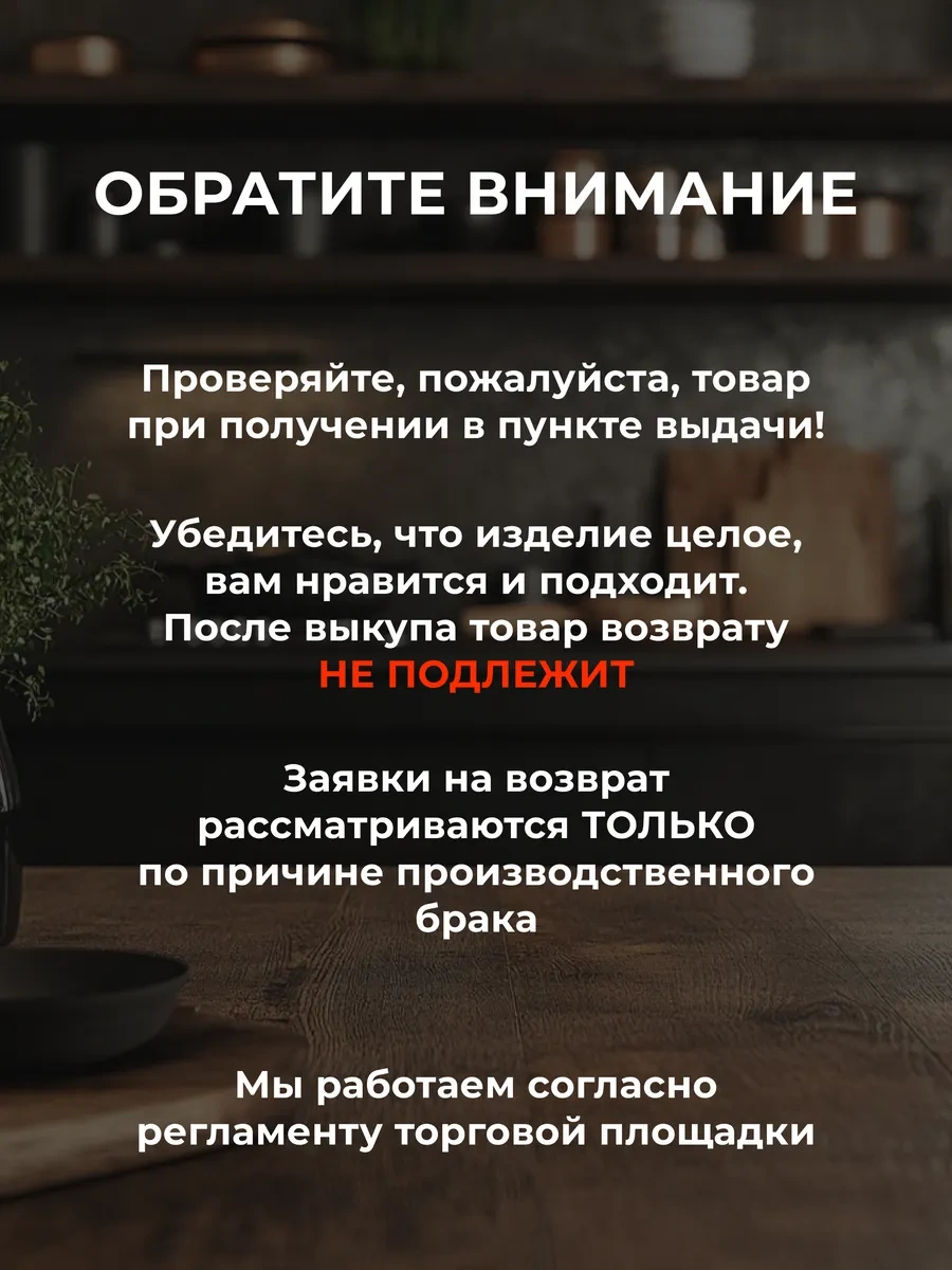 Homehoud Kapaklı Ve Kaşıklı Standlı Şekerlik Ve Tuzluk Seti 259197595 Siyah