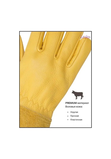Folinda Tam Deri Bahçe Eldiveni, 1.5mm Kalınlıkta, Çarpık Ve Piken Koruması, 35cm Manşet, M Bedeni 41cm , 1 Çift Sarı