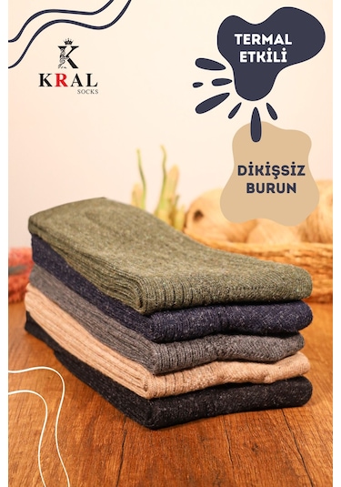 Kral Çorap Termal Etkili Lambswool Kışlık Kadın - Erkek Yün Çorap 5'li Çok Renkli