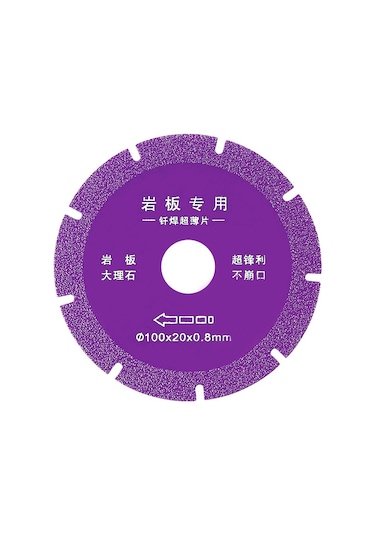 Yunboo Profesyonel Mermer Seramik Kesici: Ultra İnce Taş Panel, Porselen, Granit Kuru Kestiği - Kırılma Olmadan, Keskin Ve Verimli Φ100x10 Açılmaz