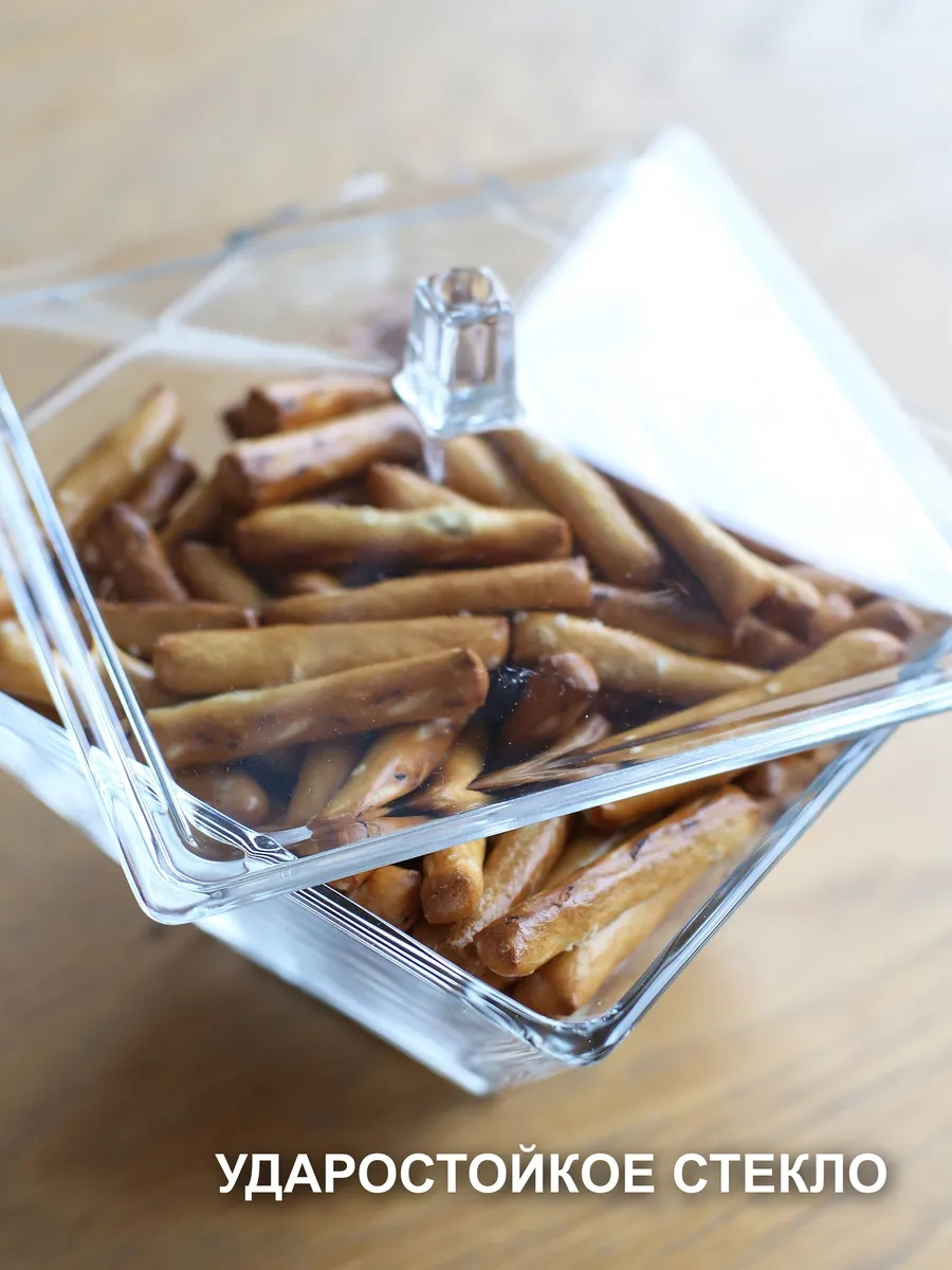 Pıta Şekerlik Cam Kapaklı Vazo Dekoratif Şekerleme Kampanyası 313870846 Şeffaf Kristal