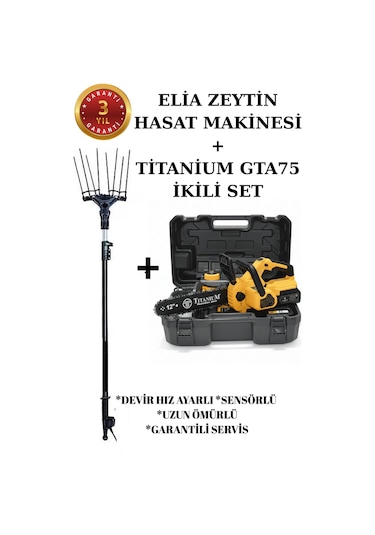 Elia Sensörlü Ve Devir Ayarlı Zeytin Hasat Makinası Titanium Gta75 Hediyeli