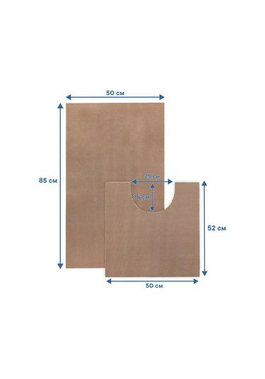 Vılına Banyo Ve Tuvalet İçin 2'li Paspas Seti 211335267 Bej