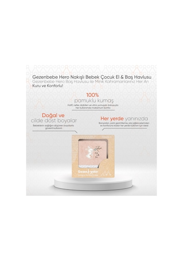 Gezenbebe Hero Nakışlı Bebek Çocuk El Ve Baş Havlusu 50x90 Gri