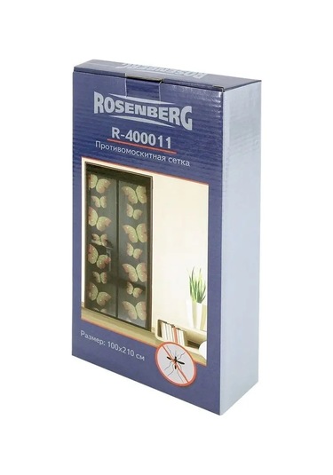 Rosenberg Sivrisinek Ağı 161410713