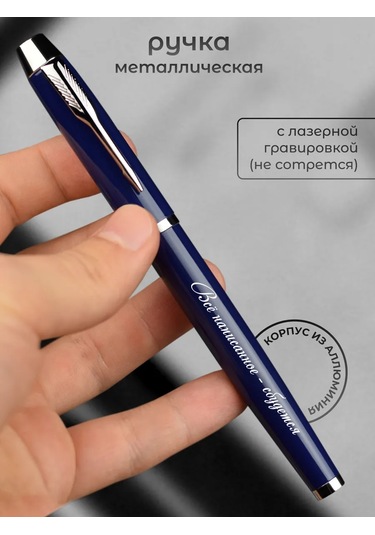 Alistar Tarihsiz Ajanda A5 Ve Kalem Hediye Seti 291951210 Mavi