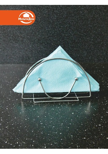 Mul' Tıdom Masa İçin Metal Mutfak Peçeteliği 147320304 Gri