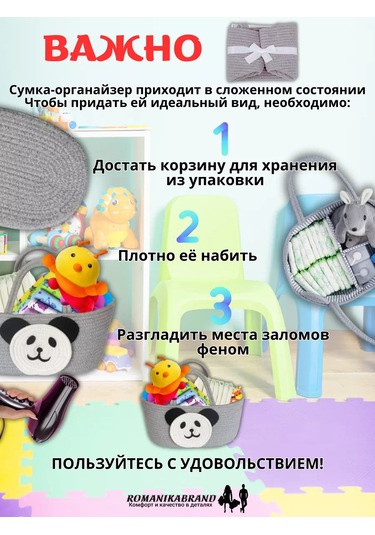 Romanıkabrand Saplı Örme Organizatörü Çanta 213186965 Gri