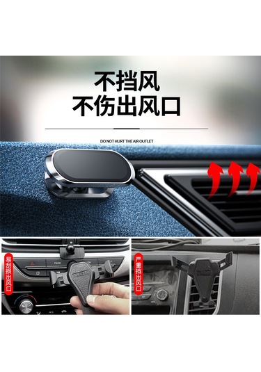 Symbee Araç İçin Manyetik 360 Döner Telefon Tutucu - Sağlam Tutma, Kolay Kurulum, Navigasyon İçin F16 Paketli