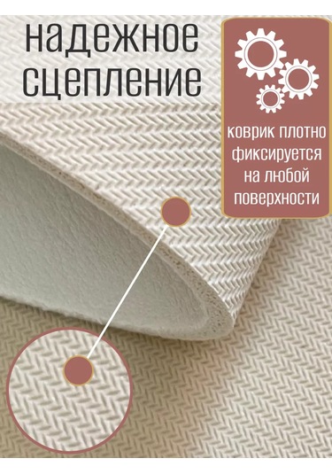 Diatom Bukalemun 13314 - Nano Emici 60x60 Bulaşık Kurutma Paspası 221509372 Kahverengi