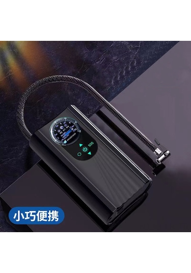 Xindoker Araç İçin Taşınabilir Kablosuz Elektrikli Lastik Hava Pompa - Güçlü Motor İle Hızlı Enflasyon - Siyah