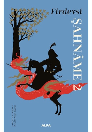 Şahnâme 2 + Şahnâme 1 Ciltli + Okuma Sticker'ları