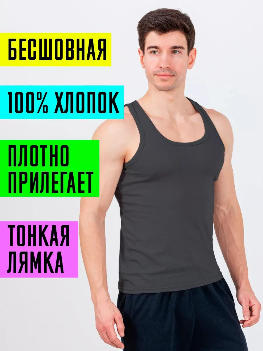 Tshrt Erkek Atlet İç Çamaşırı Dikişsiz Güreşçi 5'li Paket 196021076 Beyaz