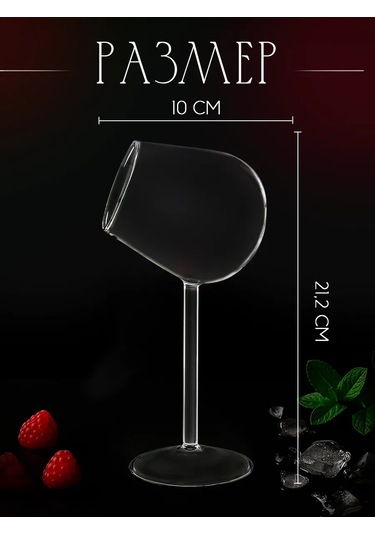 Magistro Kolaj İçin 120 Ml "plafon" Bardak, Cam 379512129 Beyaz