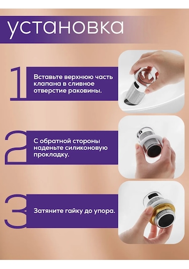 Zeın Lavabo İçin Alt Vana Çamaşır Ve Yatak Odası İçin 174145360