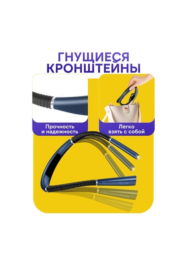 Roma Okuma İçin Kablosuz Boyun Lambası 165432777 Açık Mavi