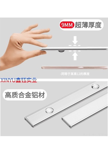 Dianziye Ev İçin Kablosuz Giriş/dolap Led Sensör Lambası - Grafit Siyah 40cm, İnsan Algılama + Sürekli Açık + 3 Renk Ayarlı Diğer