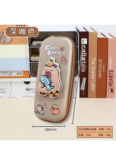 Aurora Sevimlive Ve Yaratıcıcıalemçantasıkire Dayanıklıniştirtasiye Çantasıkalem Kutusu Kapibara Kahverengi