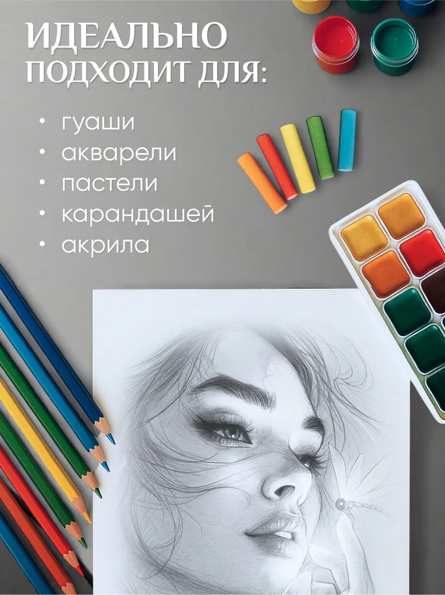 Calligrata Sulu Boya Kağıdı A4, 40 Yaprak 78250083