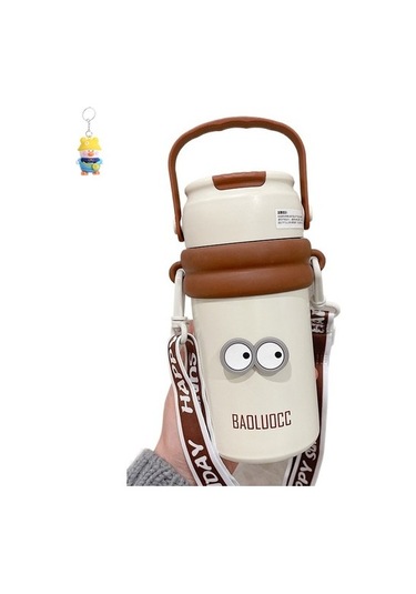 Runxi Life Hall Çay Ve Su Ayırma Termos Bardağı, Büyük Kapasiteli Kız Çay Ayırıcı Pipetli Su Bardağı, Taşınabilir Kayışlı Çiçek Çay Bardağı 1u3xm0 Beyaz Runxi Life Hall Çay Ve Su Ayırma Termos Bardağı, Büyük Kapasiteli Kız Çay Ayırıcı Pipetli Su Bardağı, Taşınabilir Kayışlı Çiçek Çay Bardağı 1u3xm0 Beyaz