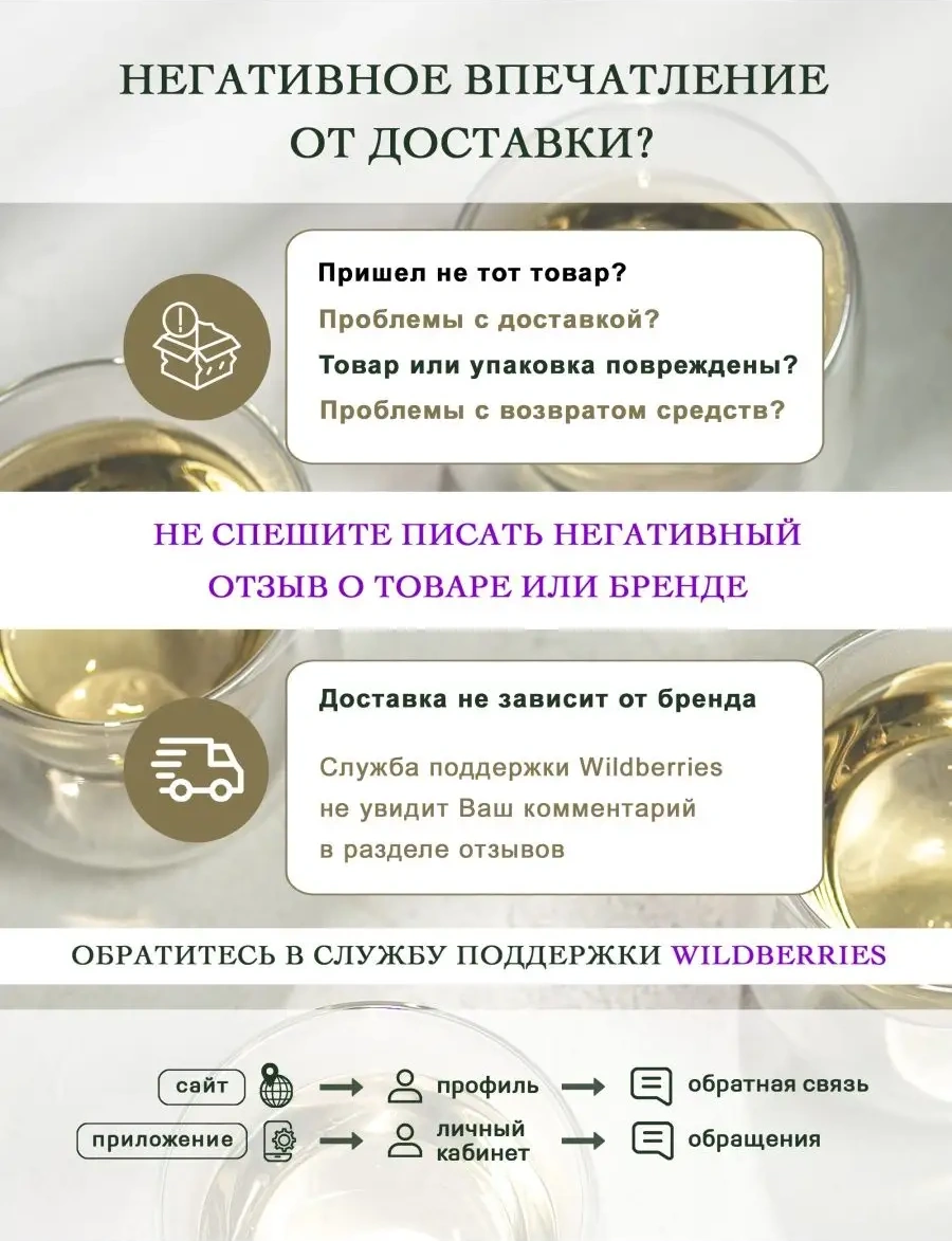 Ozglass 800 Ml Demlik Cam Kahve Cezvesi 85709837 Beyaz