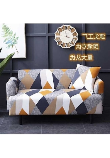 Willowhaven Esnek Ordu Yeşili Koltuk Kılıfı - 90-140cm Tekli İçin Dayanıklı Polyester Ordu Yeşili