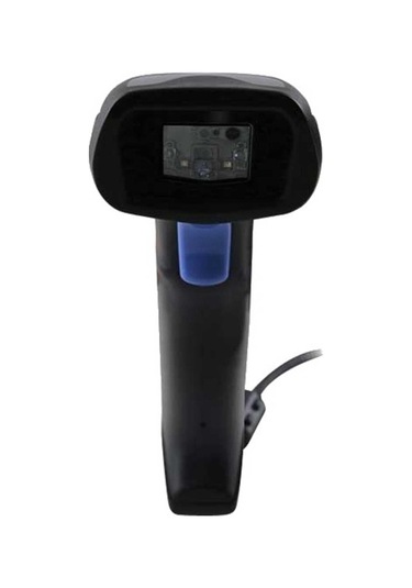Datalogıc Qw2520 1d/2d Usb Kablolu Ayaklı Lazer Barkod Okuyucu