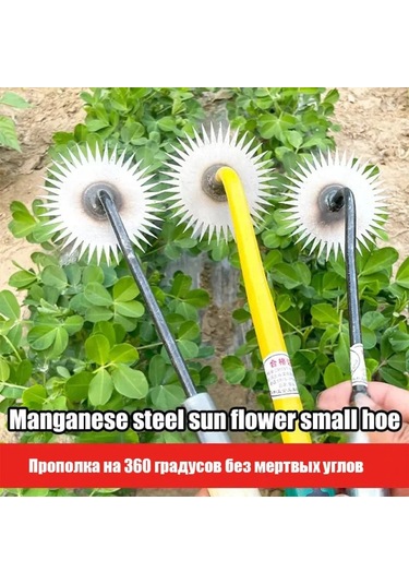 Xindoker Yüksek Karbon Çelik Bahçe Çapası 39,5x10cm Manganez Çelik Elle Tutulan Tırmık Ve Bahçe Aleti, Ergonomik Tasarım