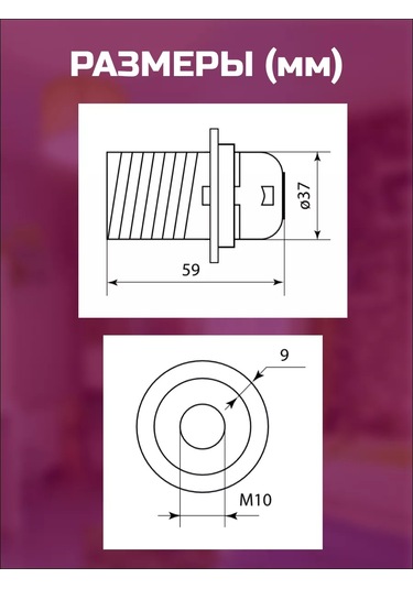Tdmelectric Askılı Avize Lambası İçin E27 Duy Elektrikli Küçük Duy 214945483