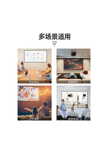 Artfulabode Portatif Dışarıya Açık Hd Projeksiyon Perdesi 84-150 İnç 16:9 Kalın Poliester Ev Ve Bahçe Sineması 1.86x1.05m Jzr-gy