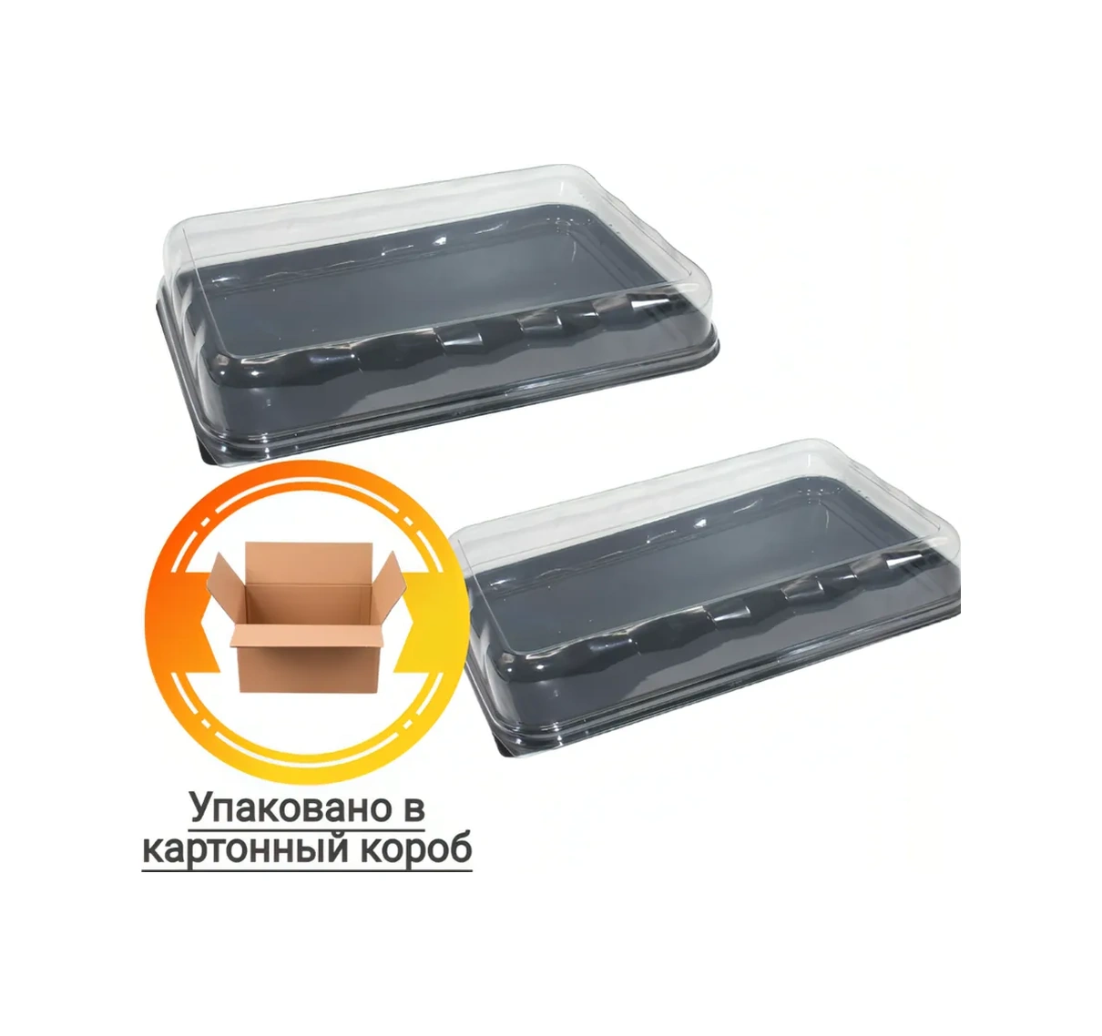 Almazpak Tek Kullanımlık Kapaklı Catering Kabı 5 Adet. 276659334 100 adet