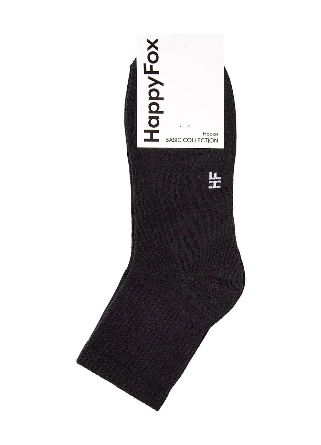 Happyfox 6 Çift Pamuklu Temel Çorap Seti 37131220 Siyah