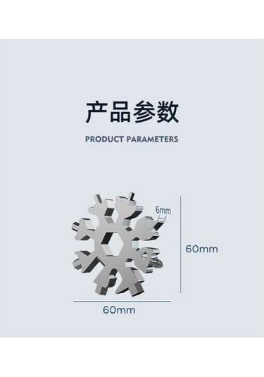 Çok Amaçlı Kar Tanesi Tornavida Seti 18 İn 1 - 9056559796964do Çok Renkli