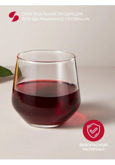 Pasabahce Cam Bardaklar 335 Ml Set 4 Adet Çok Amaçlı 307673029 Beyaz