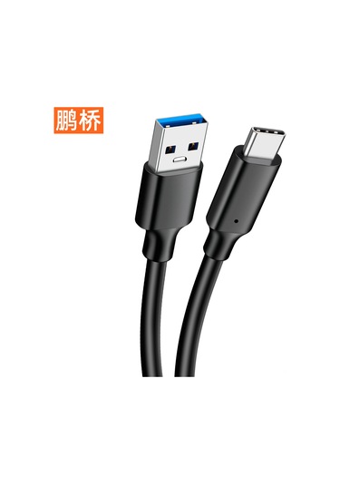 Suofeng Type-c 10gbps Veri Kablosu 3a 60w Pd Hızlı Şarj, Usb3.2 Çevirici, Araç/ssd Uyumlu, Siyah 0.5m