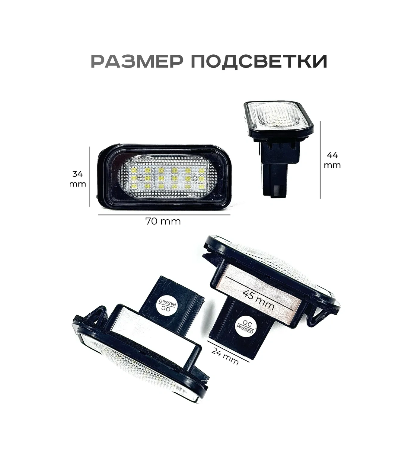 U Mastera Mercedes W203, Clk A209, Sl R230, Chrysler İçin Plaka Aydınlatması 214979804