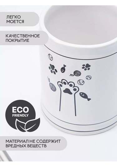 Bauheım Tuvalet Fırçası Yer Tipi 183007392 Beyaz