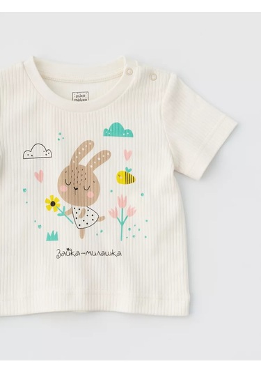 Rikotrikotaz Şort Ve Tişört Takımı 227891931 Sütlü