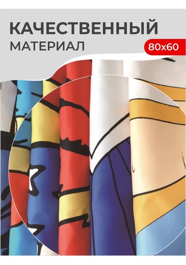 Kitchenfun Şakacı Kadınlar İçin Aşçı Önlüğü 243416297 Siyah