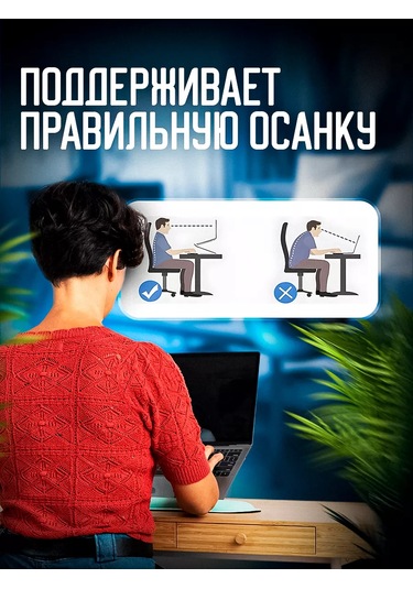 Caspershop Masaüstü Dizüstü Bilgisayar Standı 175163786