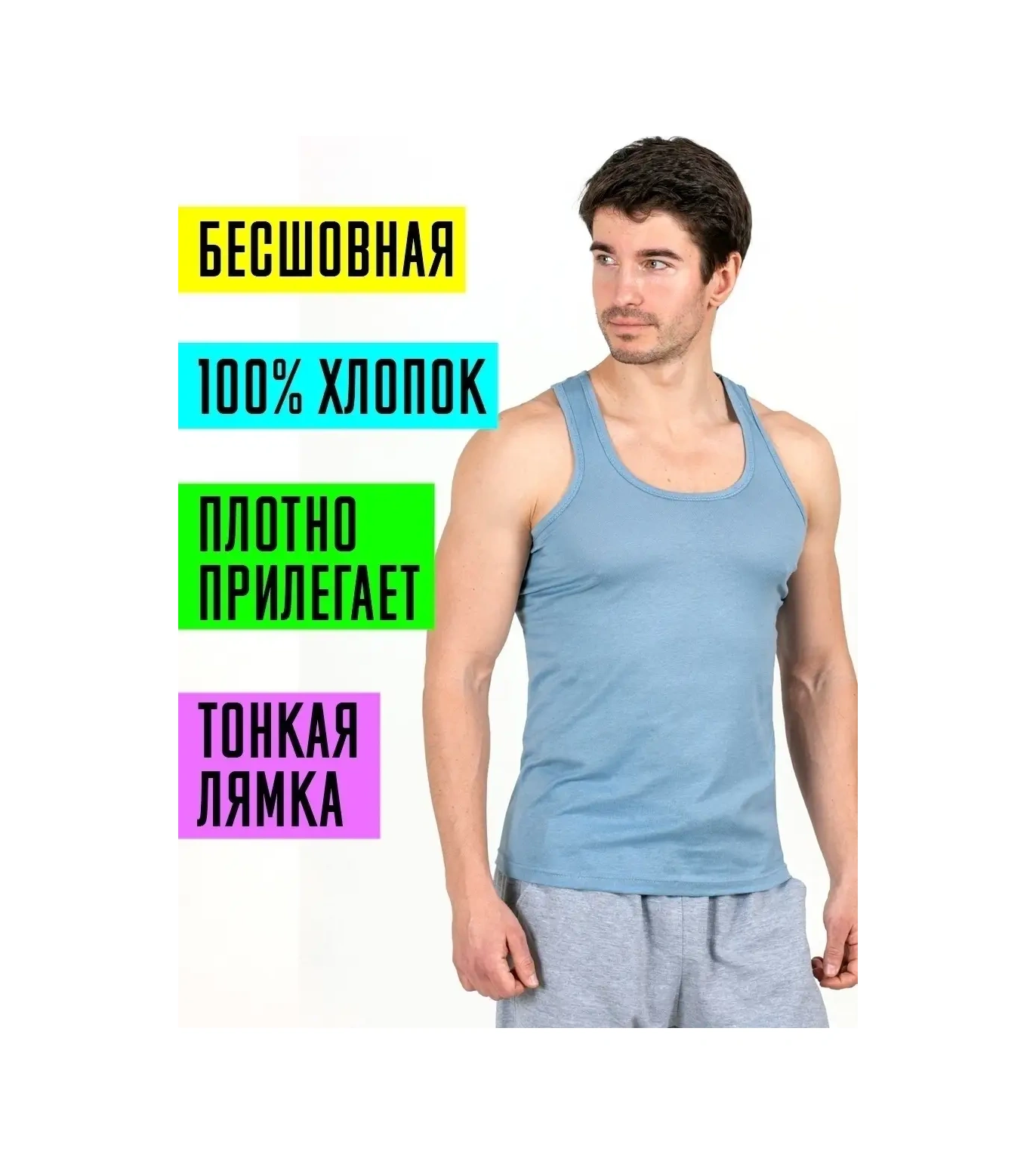 Tshrt Atlet Külotlu Spor Atlet Takımı 3'lü Set 63444985 Siyah