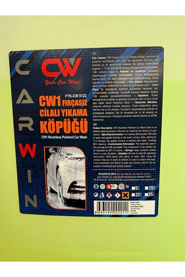 Carwin Fırçasız Cilalı Yıkama Köpüğü 5llt