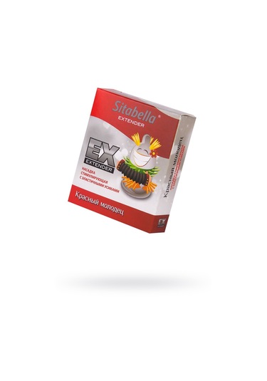 Sitabella Extender Red Prezervatif