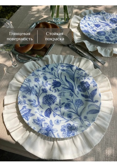 Ylla Dior Tarzında 24 Cm Porselen Tabak Seti, 2 Parça 434479956 Beyaz