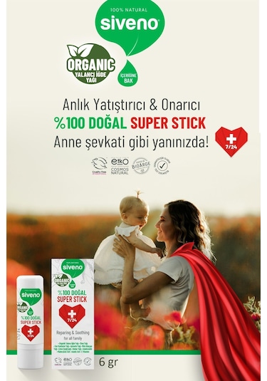 Siveno %100 Doğal Super Stick Anlık Yatıştırıcı Onarıcı Organik Yalancı İğde Yağlı 6 G