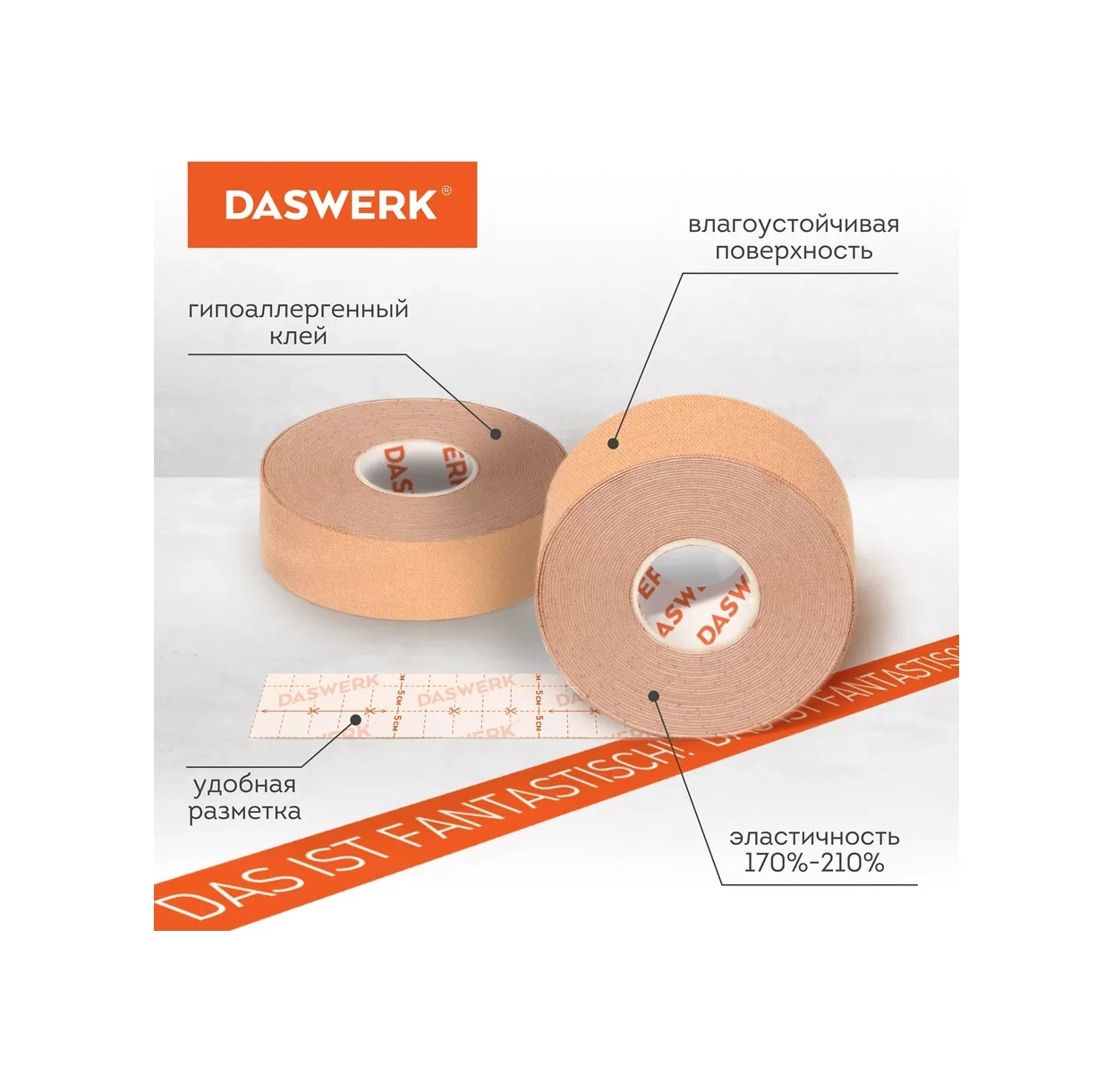 Daswerk Kinesiyoloji Bandı/kinesiyo Bant/ Şerit/yapışkan 40896079