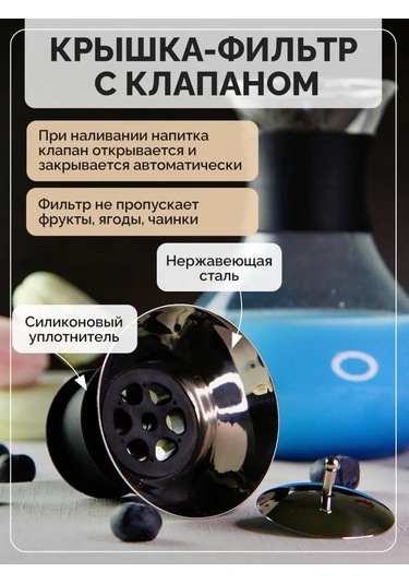 Teastar 1,5 Litre Cam Su Sürahisi 143617194